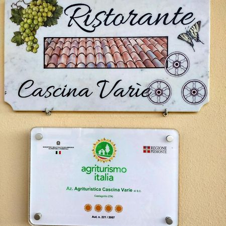 Agriturismo Cascina Varie カスタニート エクステリア 写真